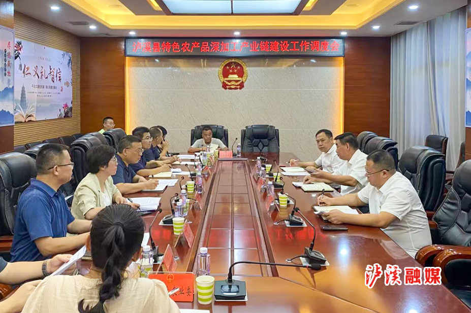 微信图片_20250704172357.jpg 微信图片_20250704172357.jpg