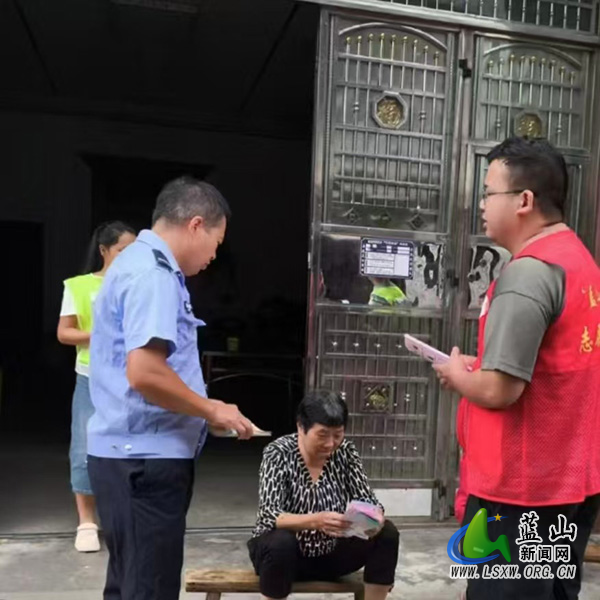 浆洞瑶族乡开展“守住钱袋子·护好幸福家”防范非法金融活动集中宣传.jpg