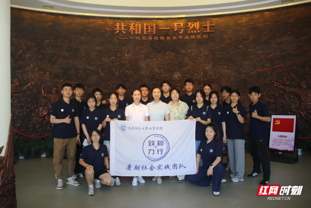 微信图片_20250704210837.jpg
