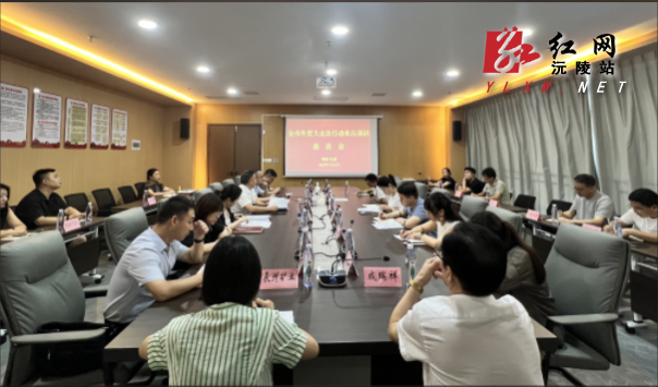 微信图片_20250703181130.png