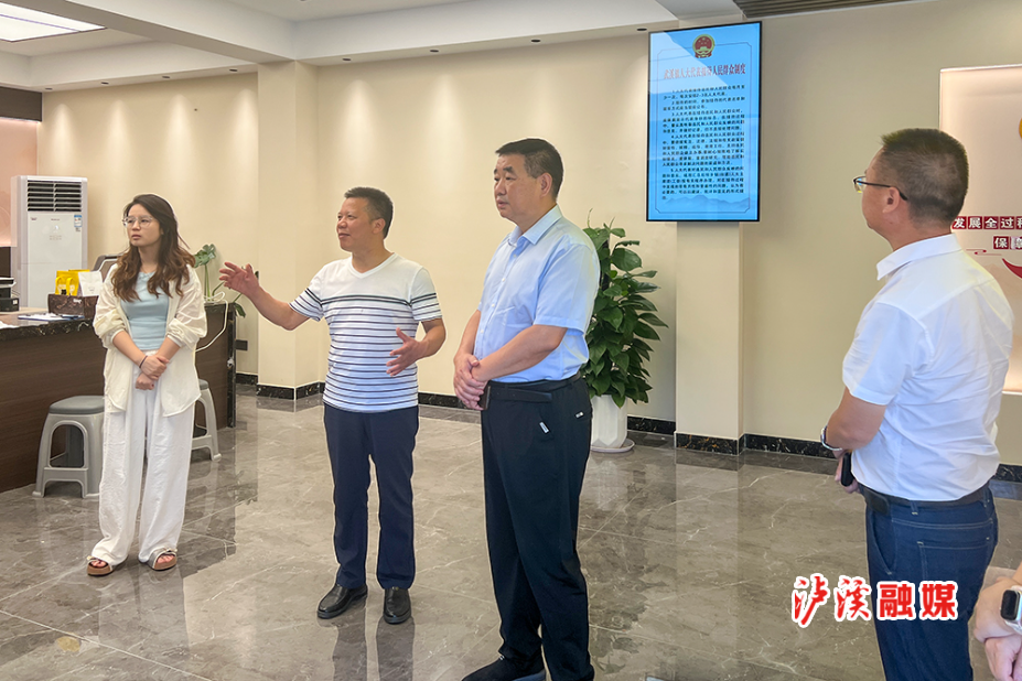 微信图片_20250704173133.jpg 微信图片_20250704173133.jpg
