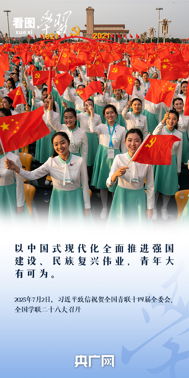 通过查看图片来找出答案