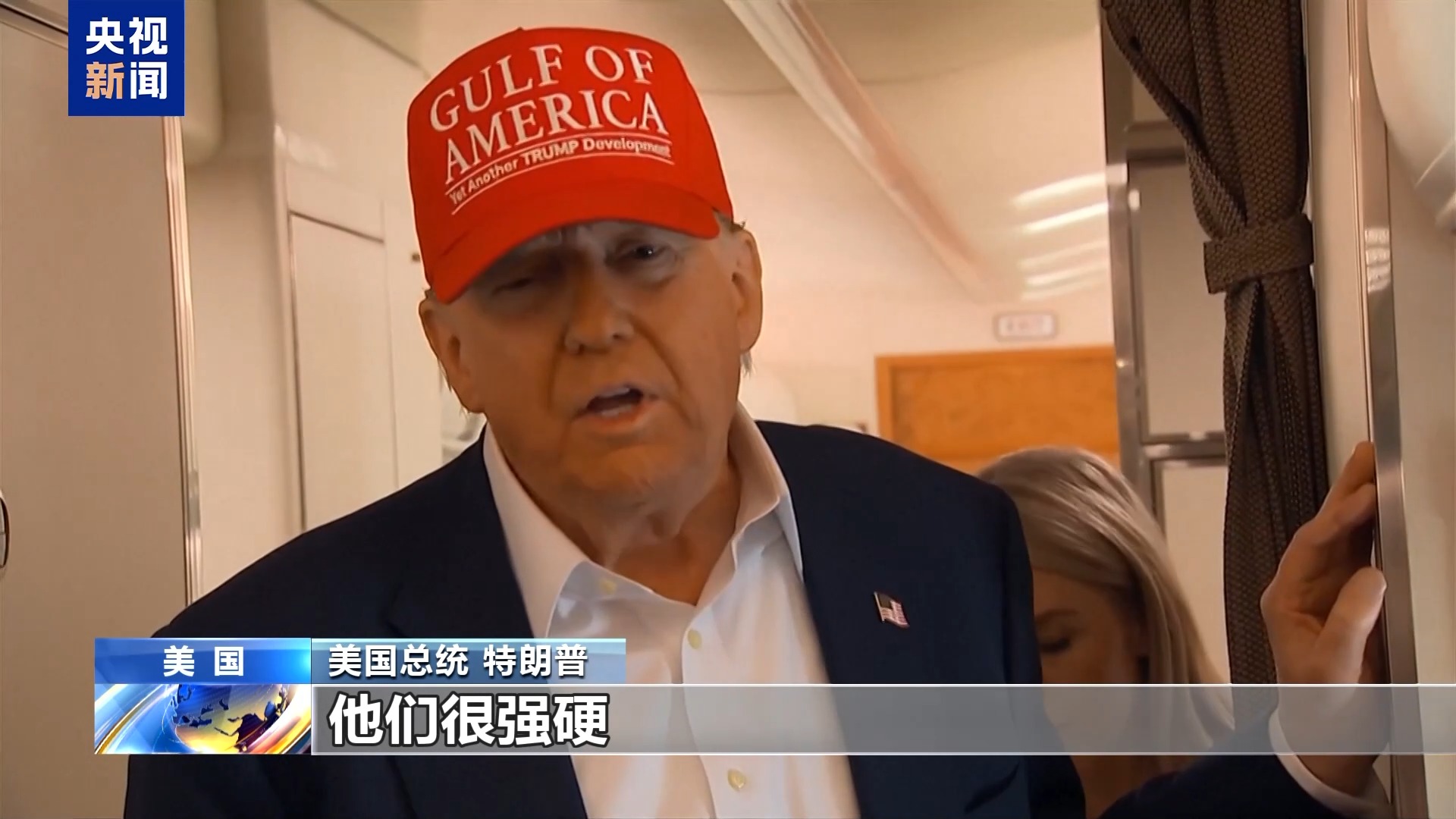 美国关税谈判的“最终”接近，许多政党都表现