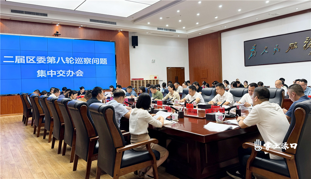 微信图片_20250703170933_副本.jpg