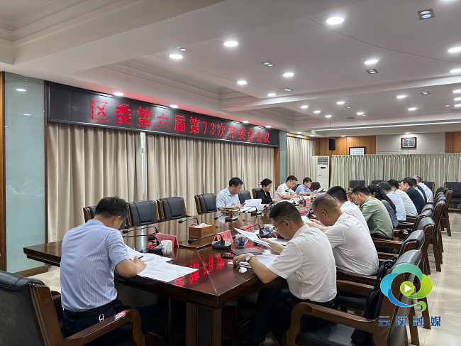 微信图片_20250704154644.jpg