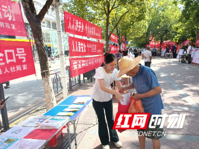 微信图片_202507041112301.jpg