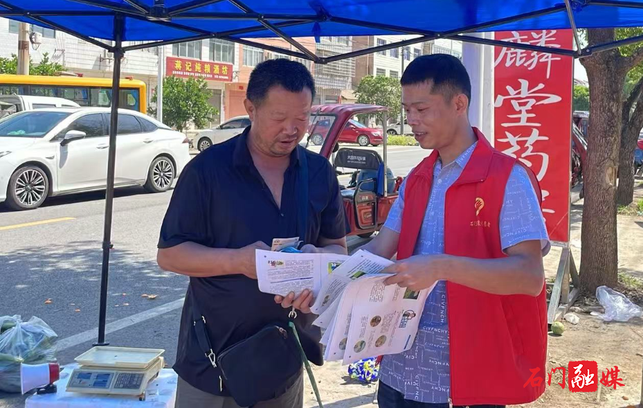 易家渡镇:全面筑牢秸秆禁烧防线1.jpg 易家渡镇:全面筑牢秸秆禁烧防线1.jpg