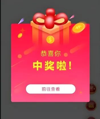 微信截圖_20250617170620.png
