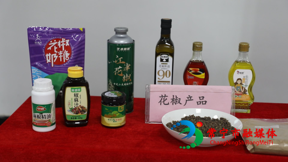 应伏村2.jpg