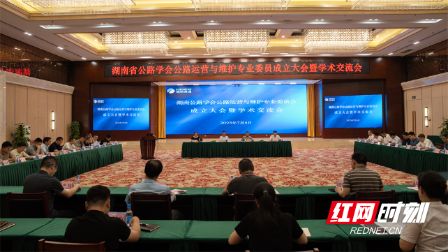 微信图片_20250705200713.jpg