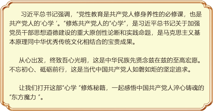 微型纪录片“心脏恢复”的第四阶段丨有一种危
