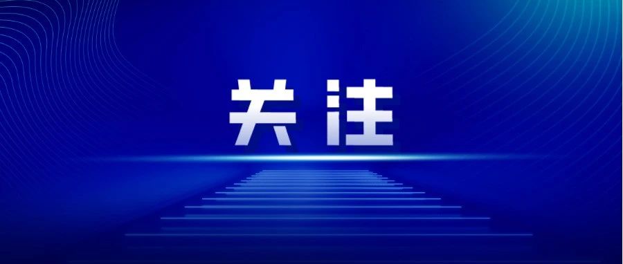 严查“作弊秤”！雨花区涉事农贸市场已立案（附计量投诉专线）