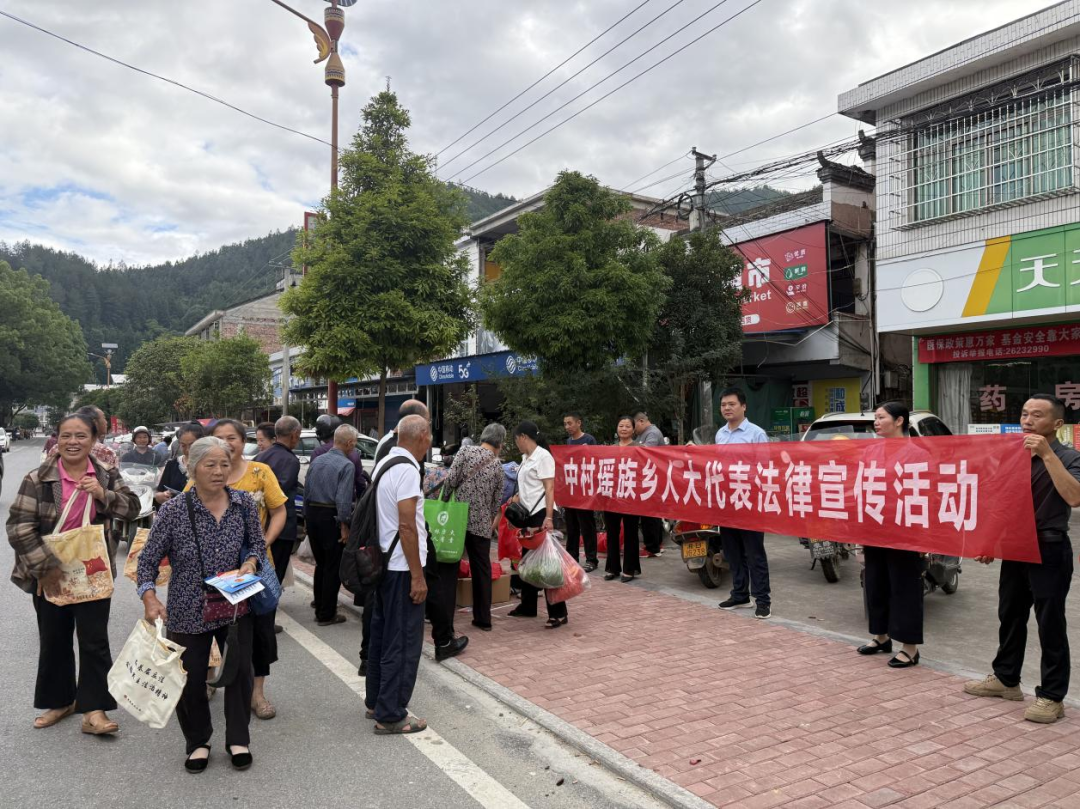炎陵县：人大多途径开展普法宣传 让法治观念深入人心1.png