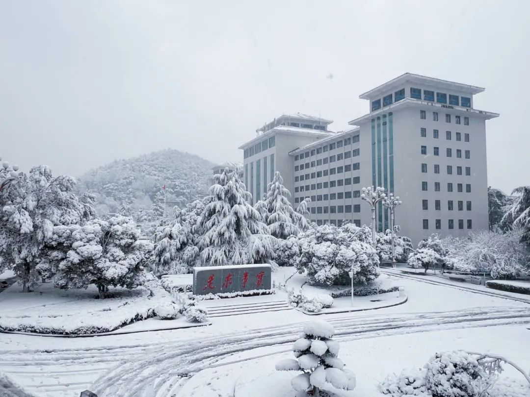 微信图片_20240418181932.jpg