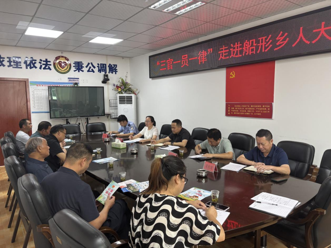 炎陵县：人大多途径开展普法宣传 让法治观念深入人心3png.png