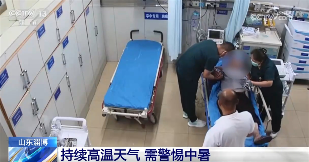 各地加强公共场所防暑降温举措 “多点发力”保障居民生产生活