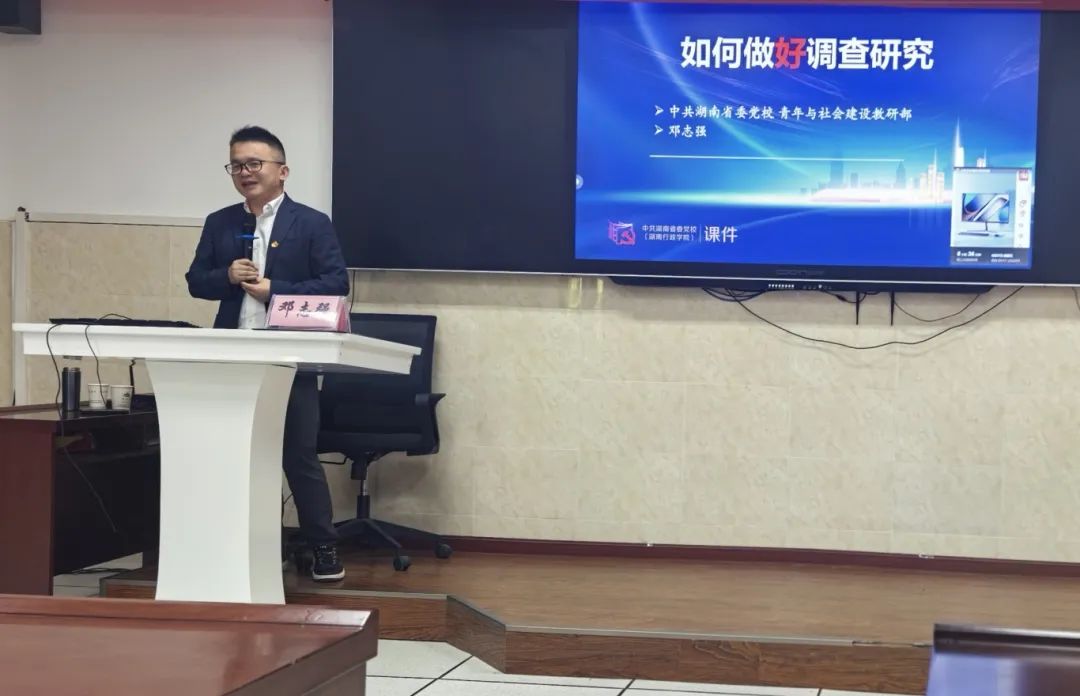 微信图片_20250704230823.jpg