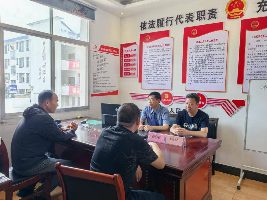 炎陵县：人大多途径开展普法宣传 让法治观念深入人心png.png