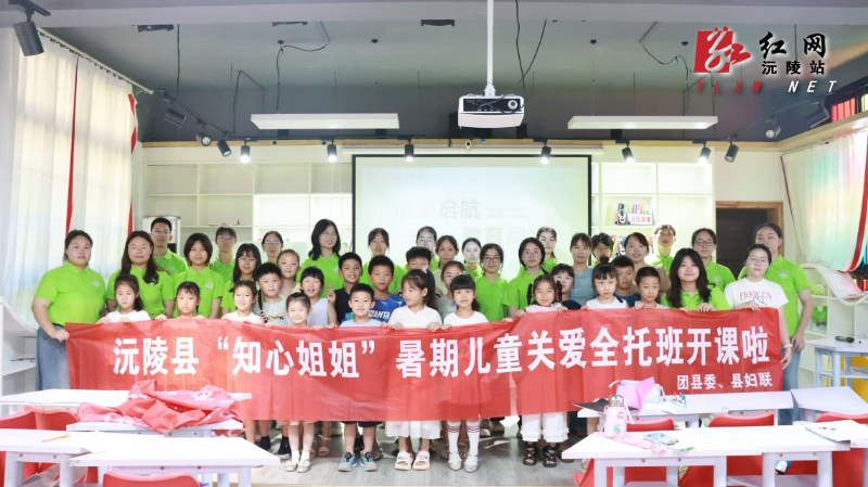 微信图片_20250705171312.jpg