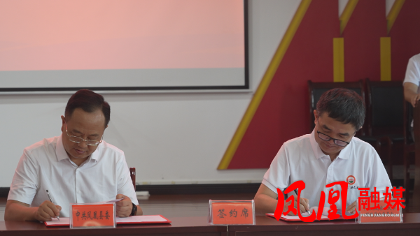微信图片_20250706133728.bmp