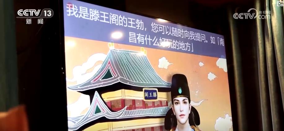 “技术意识”和“体验”已成为TAG -IN旅游业的关