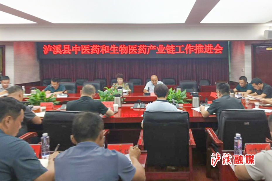 政协.jpg