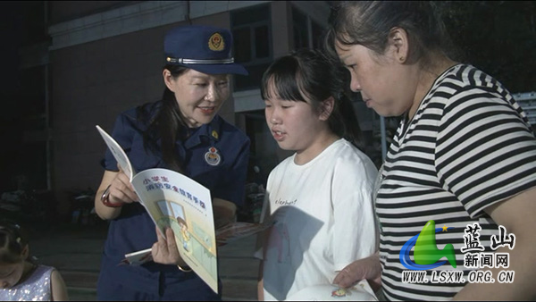 全市消防宣传工作实地调研活动在蓝举行.jpg