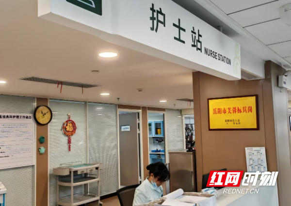 WPS图片(1).jpg
