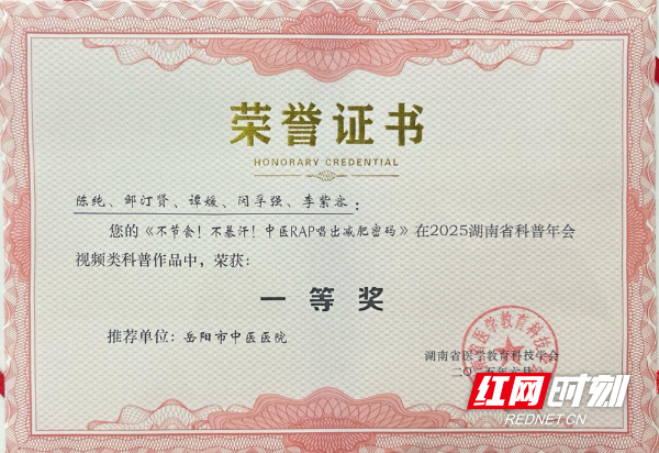 微信图片_2025-07-04_113344_002.jpg