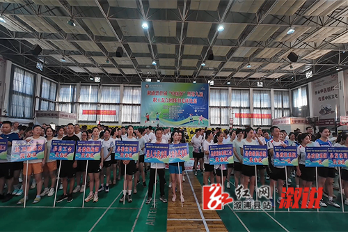 微信图片_20250705140020.png