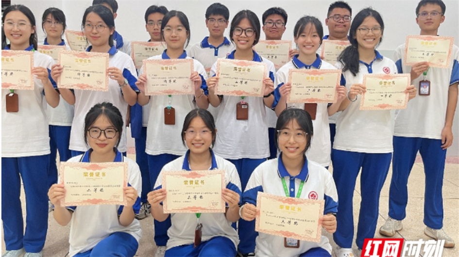 桃源二中：把世界装进攻略里，用地理智慧重构学习地图