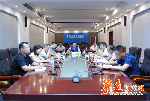 宁远防溺水工作紧急视频调度会议召开_副本500.jpg