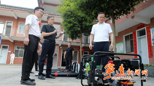 毛政调研防溺水、林长制和森林防火等工作_副本500.jpg