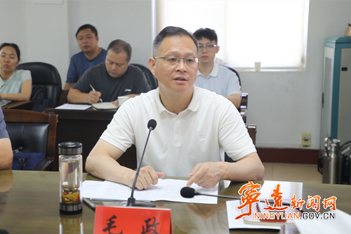 宁远县召开不动产“登记难”问题集中整治工作调度会2_副本500.png