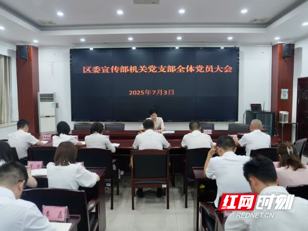 微信图片_20250703143126.jpg