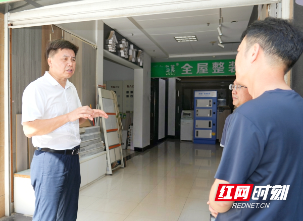 微信截图_20250706193343.png
