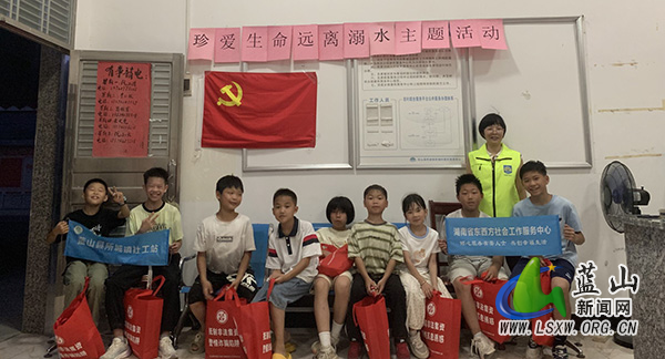 所城镇开展“珍爱生命 远离溺水”主题活动.jpg