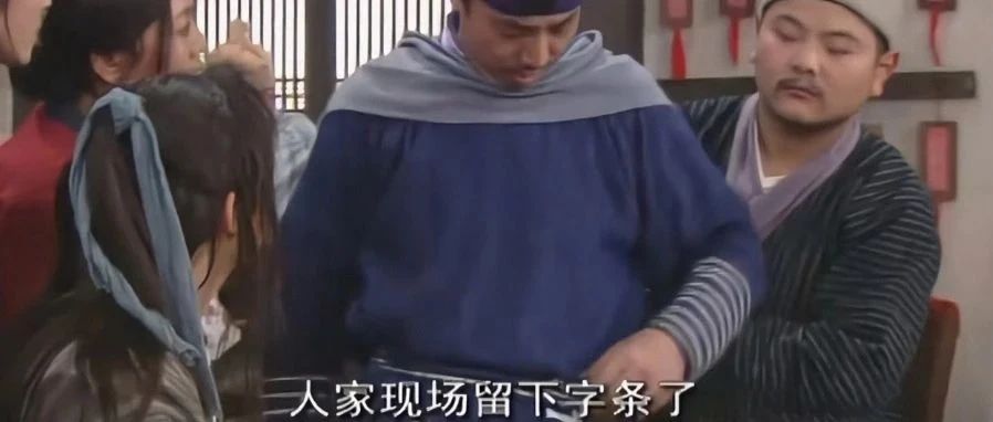 事先做计划、事后再复盘，小偷笔记成为犯案证据！莫伸手！