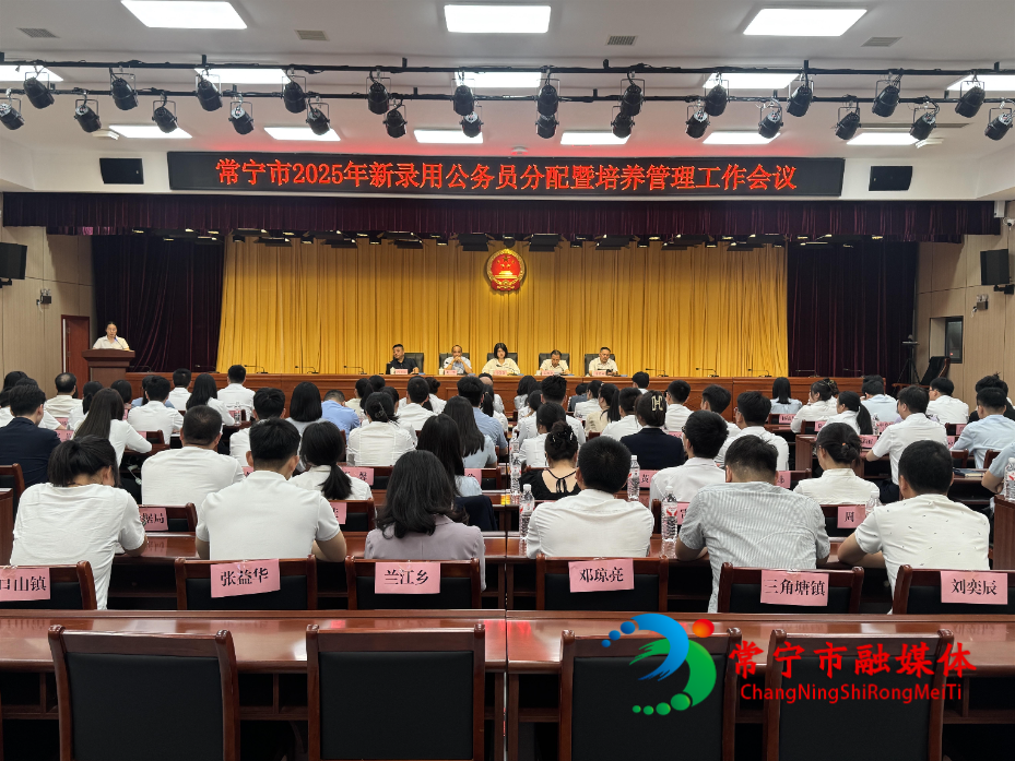公务员学习1.jpg