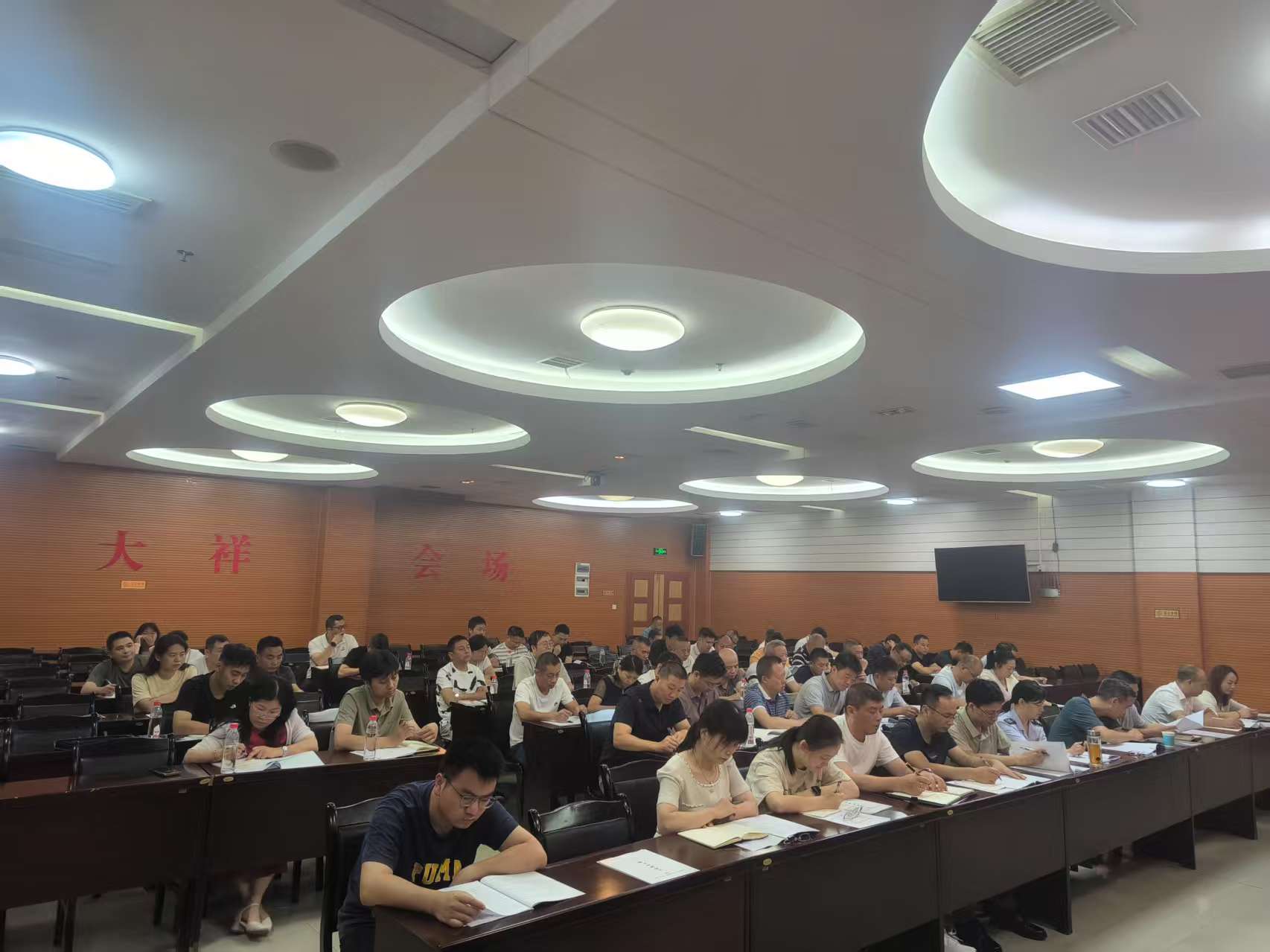 赋能乡村振兴“领头雁” 共绘乡村振兴新图景 ——大祥区2025年乡村振兴驻村第一书记、队员业务培训班开班(图2)