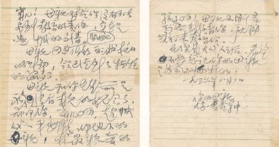 再次访问！他们来自反日战争的来信深深地感动