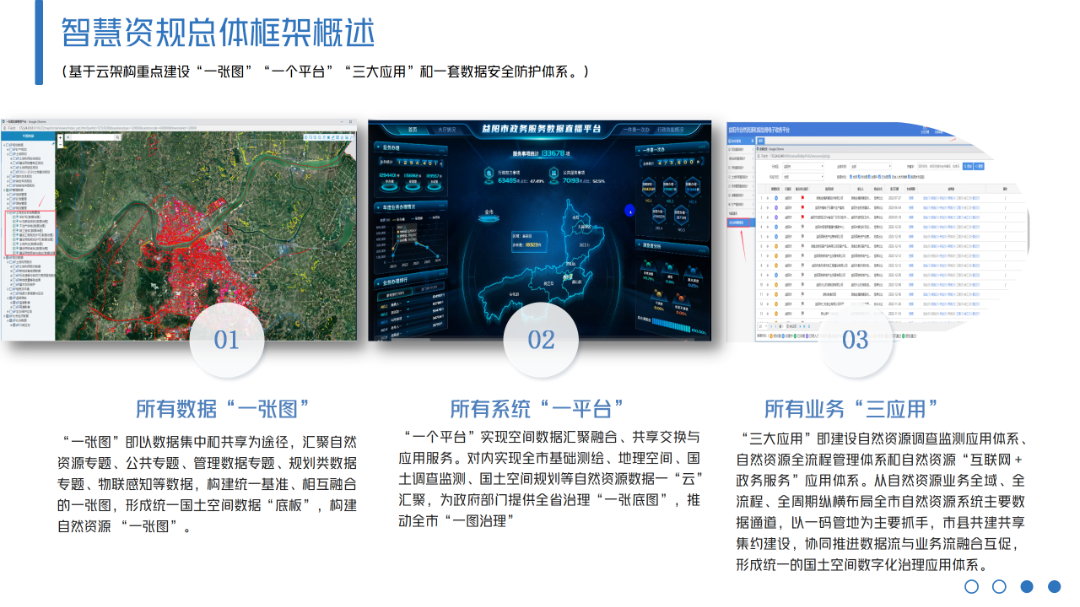 微信图片_20250708170349.jpg