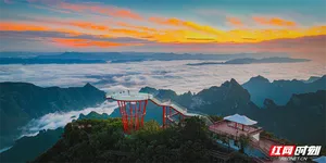 张家界七星山：邀你赴一场山野清凉之约