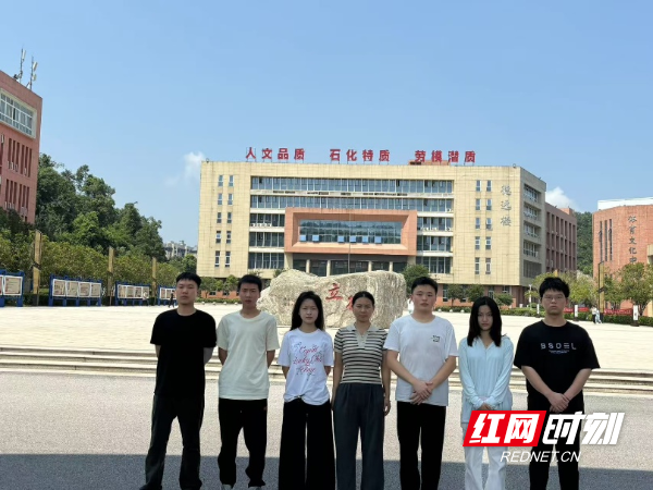 图片7.png