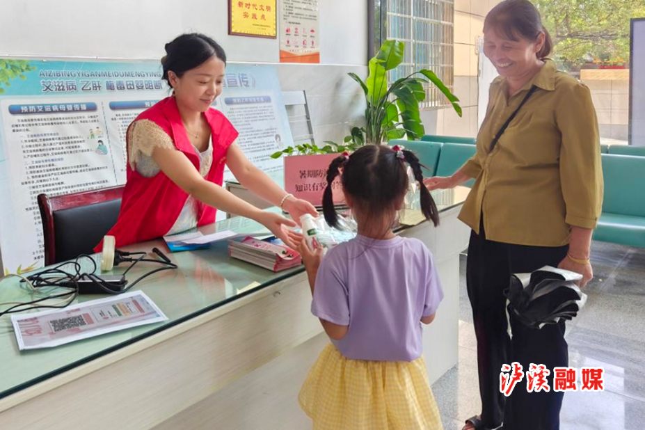 图片5.png 图片5.png