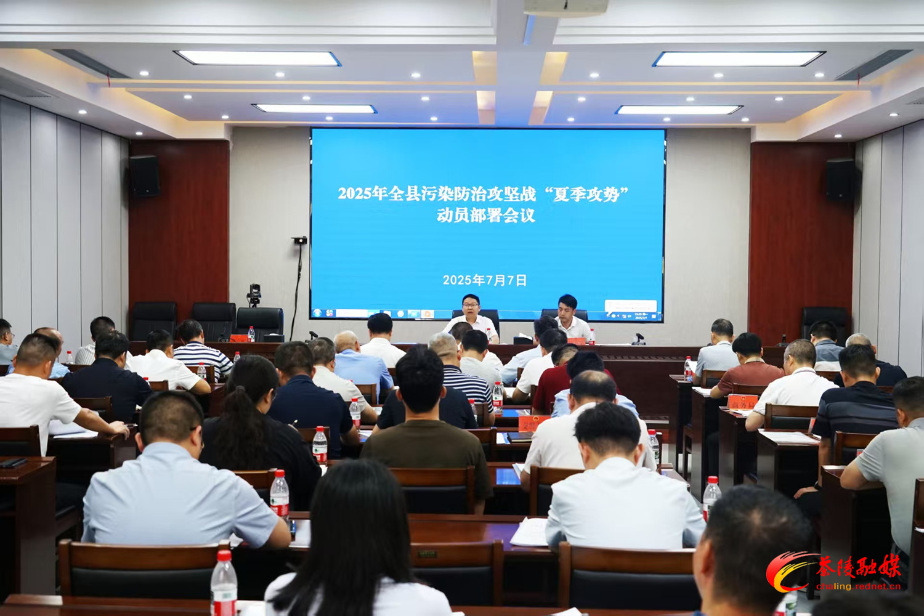 微信图片_20250708145158_副本.jpg