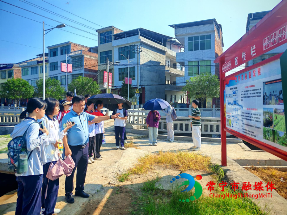长郡中学与常宁一中.jpg