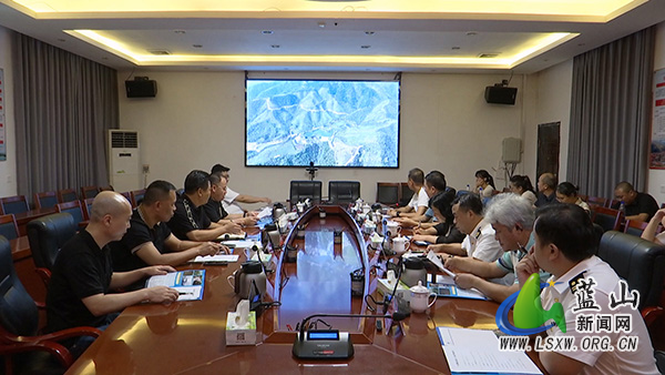 广东省鳗鱼业协会考察团来蓝考察.jpg