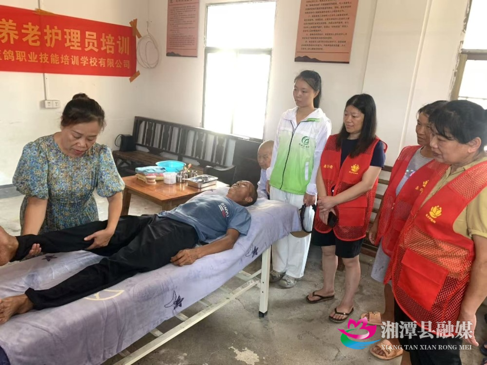 护理培训1.jpg
