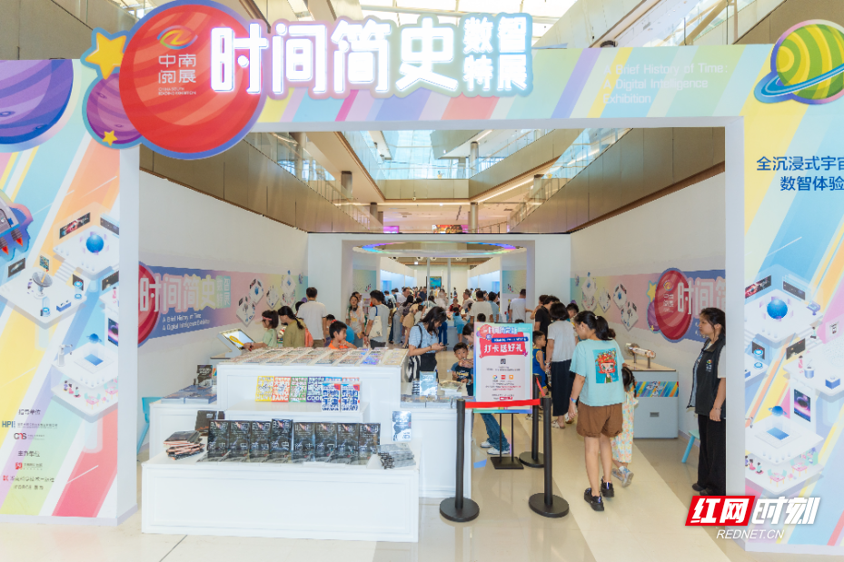 微信图片_20250708192204.jpg